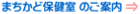 ܂Ǖی