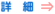 ڍ