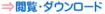 {E_E[h