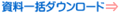 ꊇ_E[h