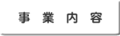 Ɠe