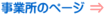Ə̃y[W