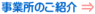 Ə̂Љ