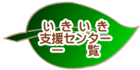 xZ^[ꗗ