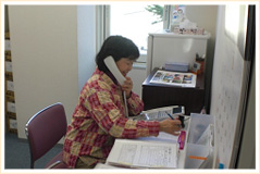 見守り支援事業